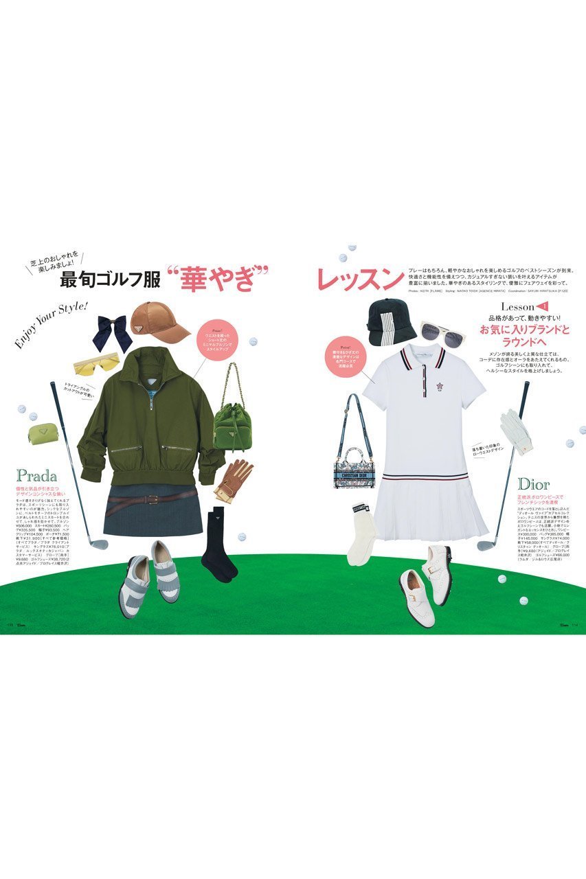 【ハースト婦人画報社/Hearst Fujingaho】の【送料無料】25ans 7月号(2025/5/28発売) 人気、トレンドファッション・服の通販 founy(ファニー) 　ファッション　Fashion　レディースファッション　Ladies' Fashion Online　7月号　July Issue　サマー　Summer　サングラス　Sunglasses　サンダル　Sandals　雑誌　Magazine　人気　Popularity　ベスト　Vest　送料無料　Free Shipping　おすすめ　Recommend　夏　Summer　旅行　Travel　エレガント 上品　Elegant　ゴルフ　Golf　ギフト プレゼント　Gift Present　ビジネス 仕事 通勤　Business　other-4|ID: prp329100004560548 ipo3291000000032244307