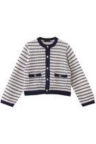 【アルアバイル/allureville】のフィッシュネットニットジャケット ブルー系|ID:prp329100004562071