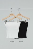 【ナイスナイスモーメント/NICENICE MOMENT】のニットバンドゥ(3Dカップ付き) 人気、トレンドファッション・服の通販 founy(ファニー) ファッション Fashion レディースファッション Fashion for Women トップス・カットソー Cut & Sew Tops ニット Knit Tops & Sweaters カジュアルプルオーバー・ニットトップス Pullovers & Knit Tops / Casual Pullovers インナー Innerwear フィット Fit, Slim Fit thumbnail アイボリー|ID: prp329100004563520 ipo3291000000032812830