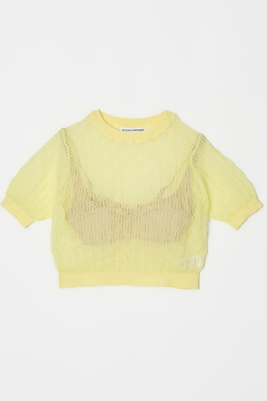 【ナイスナイスモーメント/NICENICE MOMENT】のレースニットトップ(ローカットブラ付き) 人気、トレンドファッション・服の通販 founy(ファニー) 　ファッション　Fashion　レディースファッション　WOMEN　トップス・カットソー　Tops/Tshirt　ニット　Knit Tops　プルオーバー　Pullover　インナー　Inner　シンプル　Simple　トレンド　Trend　ボトム　Bottom　レース　Race　NEW・新作・新着・新入荷　New Arrivals　 other-1|ID: prp329100004563538 ipo3291000000032271600