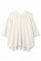 【アドーア/ADORE】のドライストレッチニット 人気、トレンドファッション・服の通販 founy(ファニー) ファッション Fashion レディースファッション Fashion for Women トップス・カットソー Cut & Sew Tops ニット Knit Tops & Sweaters カジュアルプルオーバー・ニットトップス Pullovers & Knit Tops / Casual Pullovers ストレッチ Stretch, Stretchy Fabric フレア Flare, Flared thumbnail ホワイト|ID: prp329100004563581 ipo3291000000032812710