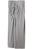 【メゾンスペシャル/MAISON SPECIAL】のRuffled Draped Maxi Skirt/フリルドレープマキシスカート L.GRY(ライトグレー)|ID: prp329100004565382 ipo3291000000035056670