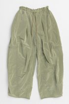 【メゾンスペシャル/MAISON SPECIAL】のSide Zipper Parachute Pants/サイドファスナーパラシュートパンツ GRN(グリーン)|ID: prp329100004565390 ipo3291000000032286923