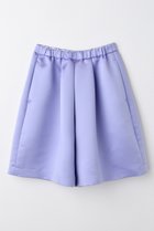 【エンフォルド/ENFOLD】のCULOTTES-PANTS/パンツ 人気、トレンドファッション・服の通販 founy(ファニー) ファッション Fashion レディースファッション WOMEN スカート Skirt キュロット Culottes ギャザー Gather ショート Short フェミニン Feminine NEW・新作・新着・新入荷 New Arrivals thumbnail ライトパープル|ID: prp329100004568668 ipo3291000000032321482