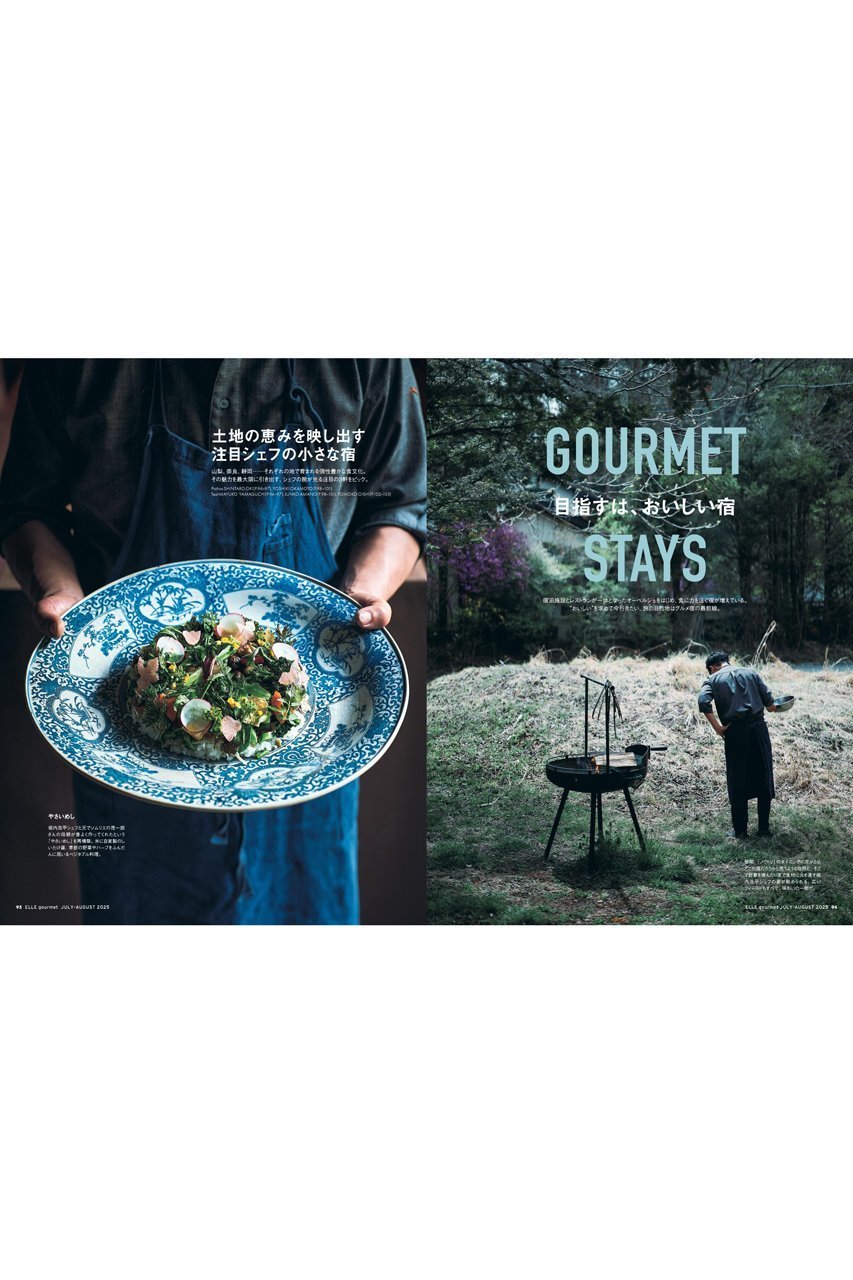 【ハースト婦人画報社/Hearst Fujingaho】の【送料無料】ELLE gourmet 7月号 No.46(2025/6/6発売) 人気、トレンドファッション・服の通販 founy(ファニー) 　ファッション　Fashion　レディースファッション　WOMEN　7月号　July Issue　雑誌　Magazine　定番　Standard　人気　Popularity　送料無料　Free Shipping　夏　Summer　other-5|ID: prp329100004568715 ipo3291000000032321935
