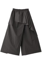 【ランバン オン ブルー/LANVIN en Bleu】のはっ水ナイロンラッフルパンツ 人気、トレンドファッション・服の通販 founy(ファニー) ファッション Fashion レディースファッション Fashion for Women パンツ Pants & Trousers おすすめ Recommended / Our Picks コンパクト Compact, Small Size リラックス Relax, Relaxed Fit thumbnail チャコールグレー|ID: prp329100004570028 ipo3291000000032793781