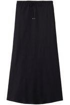 【デパリエ/DEPAREILLE】のツイルウォッシャーバイアスギャザースカート 人気、トレンドファッション・服の通販 founy(ファニー) ファッション Fashion レディースファッション WOMEN スカート Skirt ロングスカート Long Skirt シアー Sheer マーメイド Mermaid リネン Linen ロング Long エレガント 上品 Elegant NEW・新作・新着・新入荷 New Arrivals thumbnail ネイビー|ID: prp329100004571568 ipo3291000000032347688