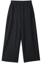 【プレインピープル/PLAIN PEOPLE】のパイルジャージワイドストレートパンツ 人気、トレンドファッション・服の通販 founy(ファニー) ファッション Fashion レディースファッション WOMEN パンツ Pants 2025年 2025 シンプル Simple ストレート Straight ワイド Wide A/W・秋冬 Aw・Autumn/Winter・Fw・Fall-Winter thumbnail ネイビー|ID: prp329100004571643 ipo3291000000032348230