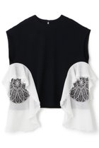 【アドーア/ADORE】のクロシェドッキングブラウス 人気、トレンドファッション・服の通販 founy(ファニー) ファッション Fashion レディースファッション Fashion for Women トップス・カットソー Cut & Sew Tops キャミソール&ノースリーブ Camisoles & Sleeveless Tops シャツ・ブラウス・オフィスカジュアル Elegant Blouses & Button-Ups セットアップ Set-Up, Coordinated Outfit ノースリーブ Sleeveless, No-Sleeve ラッフル Ruffle, Frill 再入荷 Restock / Back in Stock thumbnail ネイビー|ID: prp329100004573061 ipo3291000000034988967