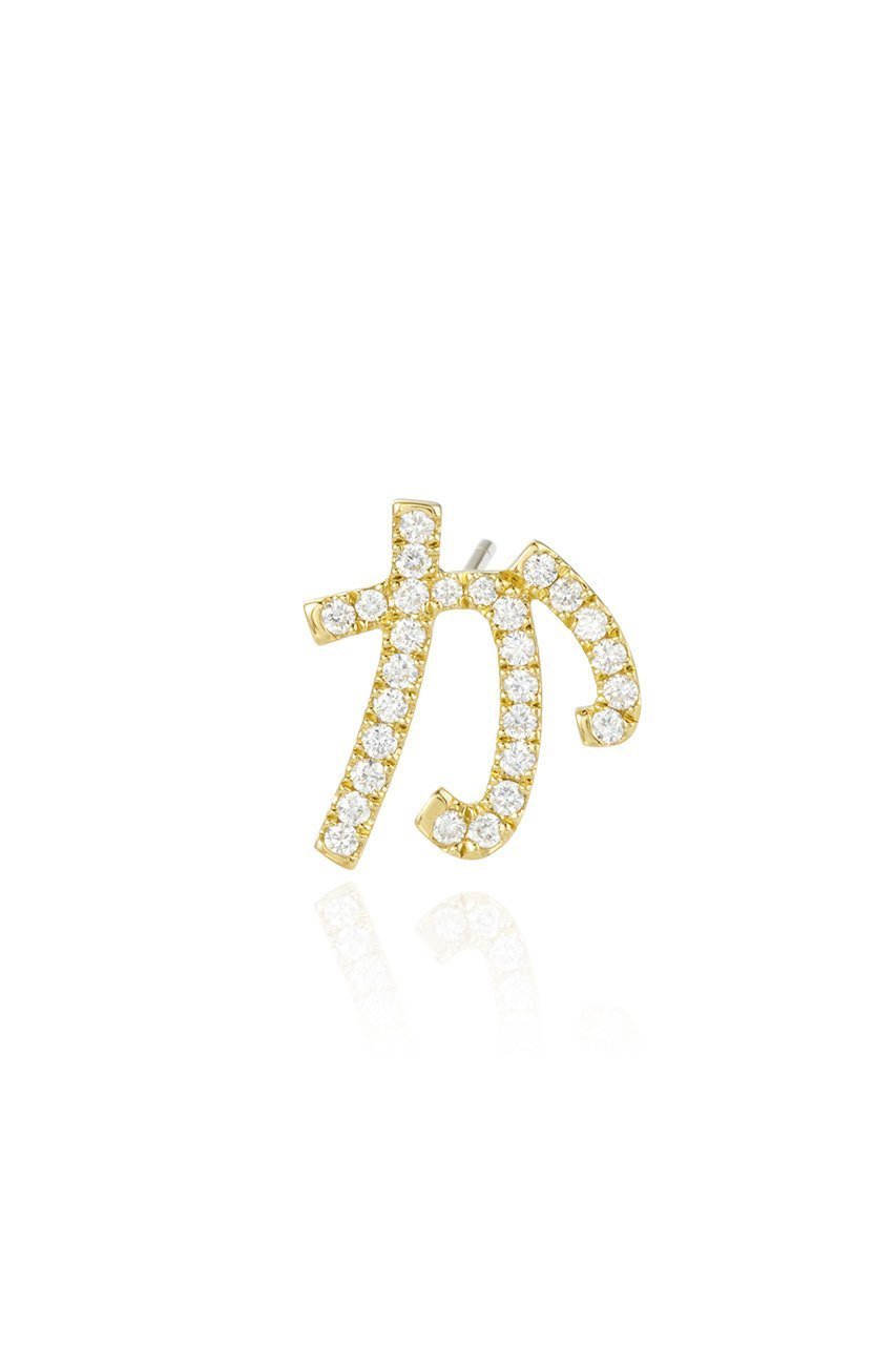 【ビジュードエム/Bijou de M】の【受注生産】ひらがなダイヤモンドピアス(片耳用) インテリア・キッズ・メンズ・レディースファッション・服の通販 founy(ファニー) 　ファッション　Fashion　レディースファッション　Ladies' Fashion Online　ジュエリー　Jewelry　リング　Rings　イヤリング　Earrings　イヤリング　Earrings　ジュエリー　Jewelry　ダイヤモンド　Diamond　リュクス　Luxe　片耳　One Ear　か|ID: prp329100004573892 ipo3291000000032376184