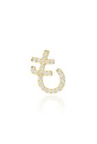 【ビジュードエム/Bijou de M】の【受注生産】ひらがなダイヤモンドピアス(片耳用) 人気、トレンドファッション・服の通販 founy(ファニー) ファッション Fashion レディースファッション Ladies' Fashion Online ジュエリー Jewelry リング Rings イヤリング Earrings イヤリング Earrings ジュエリー Jewelry ダイヤモンド Diamond リュクス Luxe 片耳 One Ear thumbnail も|ID: prp329100004573892 ipo3291000000032376194