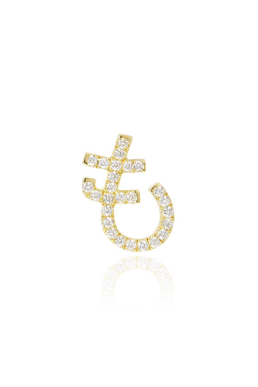 【ビジュードエム/Bijou de M】の【受注生産】ひらがなダイヤモンドピアス(片耳用) インテリア・キッズ・メンズ・レディースファッション・服の通販 founy(ファニー) 　ファッション　Fashion　レディースファッション　Ladies' Fashion Online　ジュエリー　Jewelry　リング　Rings　イヤリング　Earrings　イヤリング　Earrings　ジュエリー　Jewelry　ダイヤモンド　Diamond　リュクス　Luxe　片耳　One Ear　も|ID: prp329100004573892 ipo3291000000032376194
