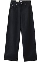 【シチズンズ オブ ヒューマニティー/CITIZENS OF HUMANITY】のBRYNN ドローストリングリネンパンツ 人気、トレンドファッション・服の通販 founy(ファニー) ファッション Fashion レディースファッション Fashion for Women パンツ Pants & Trousers おすすめ Recommended / Our Picks スウェット / スエット Sweatshirt, Sweatwear ストレート Straight, Straight Cut ドローストリング Drawstring, Pull Cord リネン Linen, Linen Fabric レース Lace, Lace Fabric ワイド Wide, Wide Fit thumbnail TRUE NAVY|ID: prp329100004574845 ipo3291000000035975046