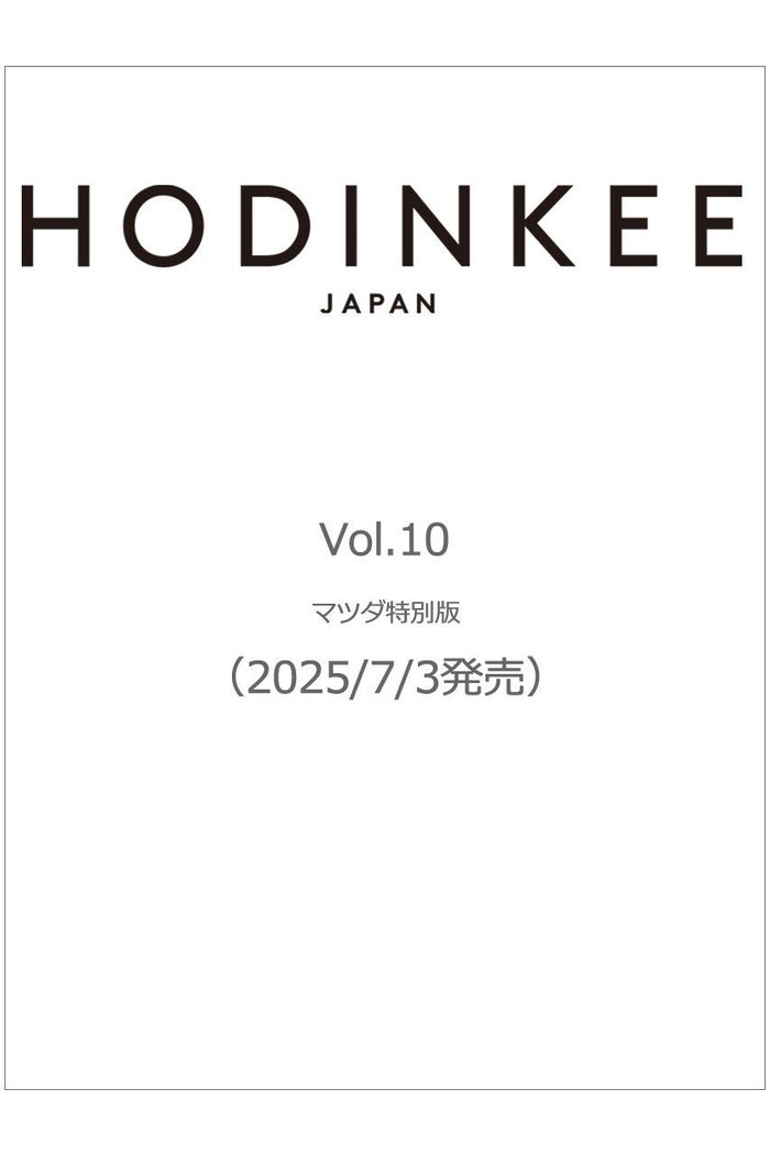 【ハースト婦人画報社/Hearst Fujingaho】の【送料無料】HODINKEE Magazine Japan Edition(ホディンキー マガジン ジャパン エディション) Vol.10 マツダ特別版(2025/7/3発売) インテリア・キッズ・メンズ・レディースファッション・服の通販 founy(ファニー) https://founy.com/ ファッション Fashion レディースファッション Ladies' Fashion Online 送料無料 Free Shipping 雑誌 Magazine |ID: prp329100004576594 ipo3291000000032412290