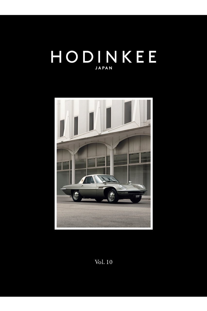 【ハースト婦人画報社/Hearst Fujingaho / GOODS】の【送料無料】HODINKEE Magazine Japan Edition(ホディンキー マガジン ジャパン エディション) Vol.10 マツダ特別版(2025/7/3発売) インテリア・キッズ・メンズ・レディースファッション・服の通販 founy(ファニー) 腕時計 Wristwatch スポーツ Sports, Activewear 雑誌 Magazine, Fashion Magazine 時計 Watch, Wristwatch 送料無料 Free Shipping -|ID: prp329100004576594 ipo3291000000034525438