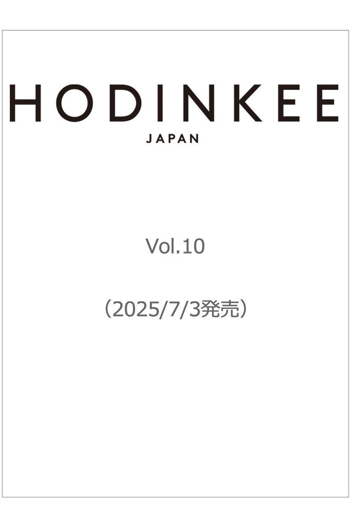 【ハースト婦人画報社/Hearst Fujingaho】の【送料無料】HODINKEE Magazine Japan Edition(ホディンキー マガジン ジャパン エディション) Vol.10(2025/7/3発売) インテリア・キッズ・メンズ・レディースファッション・服の通販 founy(ファニー) https://founy.com/ ファッション Fashion レディースファッション Ladies' Fashion Online 送料無料 Free Shipping 雑誌 Magazine |ID: prp329100004576595 ipo3291000000032412292