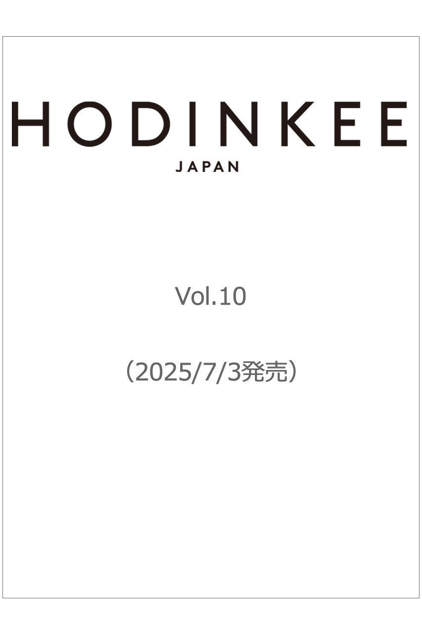 【ハースト婦人画報社/Hearst Fujingaho】の【送料無料】HODINKEE Magazine Japan Edition(ホディンキー マガジン ジャパン エディション) Vol.10(2025/7/3発売) 人気、トレンドファッション・服の通販 founy(ファニー) 　ファッション　Fashion　レディースファッション　Ladies' Fashion Online　腕時計　Watch　スポーツ　Sports　雑誌　Magazine　時計　Clock　送料無料　Free Shipping　 other-1|ID: prp329100004576595 ipo3291000000032412292