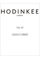 【ハースト婦人画報社/Hearst Fujingaho】の【送料無料】HODINKEE Magazine Japan Edition(ホディンキー マガジン ジャパン エディション) Vol.10(2025/7/3発売) -|ID: prp329100004576595 ipo3291000000032412293