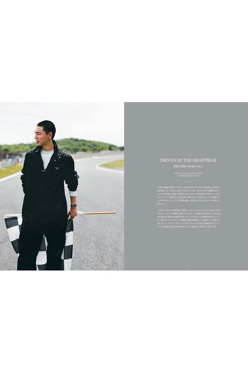 【ハースト婦人画報社/Hearst Fujingaho】の【送料無料】HODINKEE Magazine Japan Edition(ホディンキー マガジン ジャパン エディション) Vol.10(2025/7/3発売) 人気、トレンドファッション・服の通販 founy(ファニー) 　ファッション　Fashion　レディースファッション　Ladies' Fashion Online　腕時計　Watch　スポーツ　Sports　雑誌　Magazine　時計　Clock　送料無料　Free Shipping　other-4|ID: prp329100004576595 ipo3291000000032439243