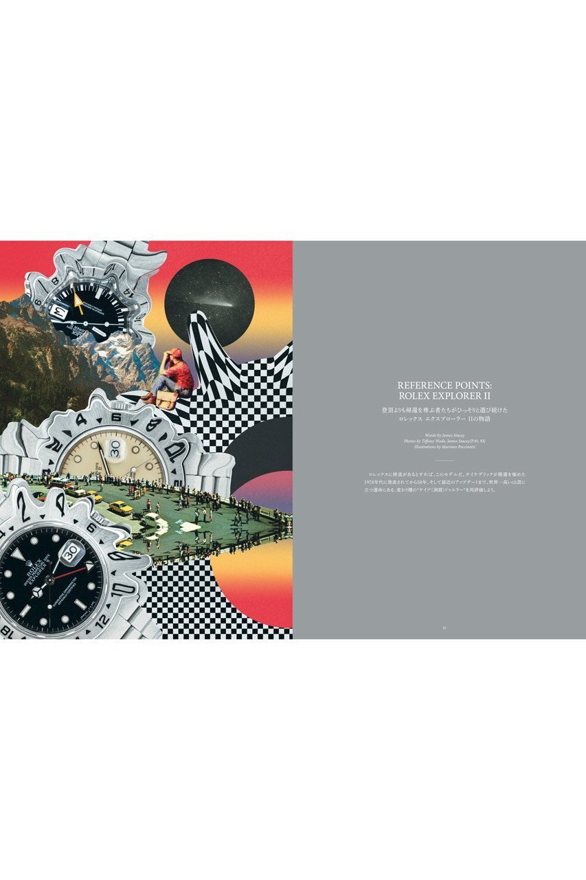 【ハースト婦人画報社/Hearst Fujingaho】の【送料無料】HODINKEE Magazine Japan Edition(ホディンキー マガジン ジャパン エディション) Vol.10(2025/7/3発売) 人気、トレンドファッション・服の通販 founy(ファニー) 　ファッション　Fashion　レディースファッション　Ladies' Fashion Online　腕時計　Watch　スポーツ　Sports　雑誌　Magazine　時計　Clock　送料無料　Free Shipping　other-5|ID: prp329100004576595 ipo3291000000032674667