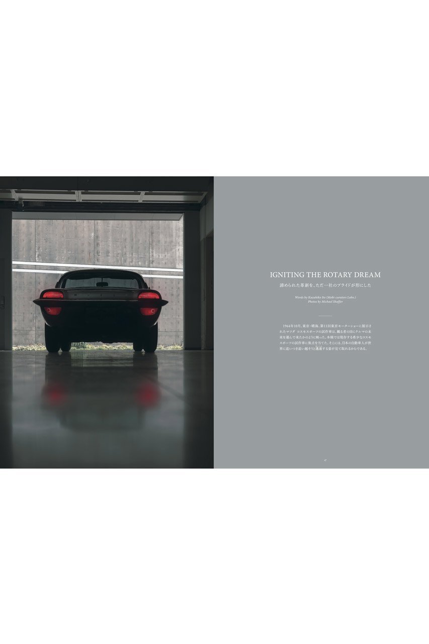 【ハースト婦人画報社/Hearst Fujingaho / GOODS】の【送料無料】HODINKEE Magazine Japan Edition(ホディンキー マガジン ジャパン エディション) Vol.10(2025/7/3発売) 人気、トレンドファッション・服の通販 founy(ファニー) 　腕時計　Wristwatch　スポーツ　Sports, Activewear　雑誌　Magazine, Fashion Magazine　時計　Watch, Wristwatch　送料無料　Free Shipping　other-4|ID: prp329100004576595 ipo3291000000034525457