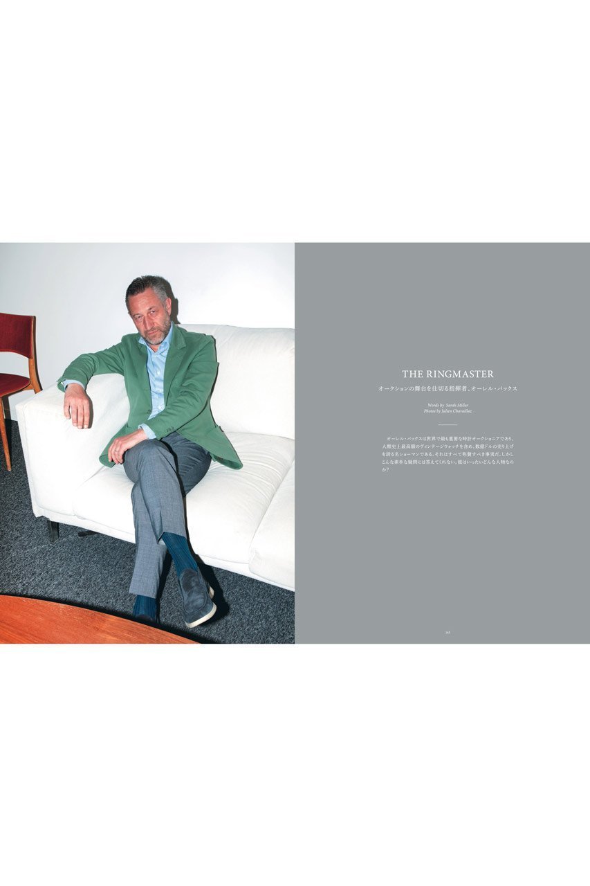 【ハースト婦人画報社/Hearst Fujingaho / GOODS】の【送料無料】HODINKEE Magazine Japan Edition(ホディンキー マガジン ジャパン エディション) Vol.10(2025/7/3発売) 人気、トレンドファッション・服の通販 founy(ファニー) 　腕時計　Wristwatch　スポーツ　Sports, Activewear　雑誌　Magazine, Fashion Magazine　時計　Watch, Wristwatch　送料無料　Free Shipping　other-8|ID: prp329100004576595 ipo3291000000034525466