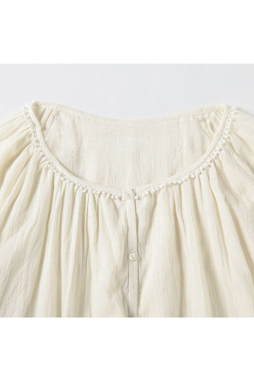 【プリスティン/PRISTINE】のギャザー長袖パジャマ 人気、トレンドファッション・服の通販 founy(ファニー) 　ファッション　Fashion　レディースファッション　Ladies' Fashion Online　トップス・カットソー　Tops/Tshirt　おすすめ　Recommend　ギャザー　Gather　パイピング　Piping　パジャマ　Pajamas　夏　Summer　春　Spring　S/S・春夏　Ss・Spring/Summer　長袖　Long Sleeve　other-4|ID: prp329100004577796 ipo3291000000032425138