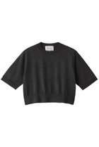【ベイジ,/BEIGE,】のLA MONNAIE(ラモネ)/ショート丈ニット C Gray|ID: prp329100004578800 ipo3291000000036141207