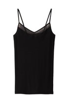 【エス バイ スロギー/S by sloggi】のサンデーズ キャミソール sloggi S Sundays FW Top(S) JX 人気、トレンドファッション・服の通販 founy(ファニー) ファッション Fashion レディースファッション Ladies' Fashion Online 下着・ランジェリー Underwear その他インナー・ランジェリー Other lingerie なめらか Smooth インナー Inner キャミソール Camisole シアー Sheer フィット Fit ランジェリー Lingerie 再入荷 Restock/Back In Stock/Re Arrival 定番 Standard A/W・秋冬 Aw・Autumn/Winter・Fw・Fall-Winter thumbnail ブラック|ID: prp329100004580266 ipo3291000000032451604