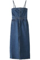 【メゾンスペシャル/MAISON SPECIAL】の2WAYデニムワンピース 人気、トレンドファッション・服の通販 founy(ファニー) ファッション Fashion レディースファッション Ladies' Fashion Online ワンピース Dress チュニック Tunic キャミワンピース Cami Dress シェイプ Shape スリット Slit センター Center チュニック Tunic デニム Denim 人気 Popularity マキシ Maxi ロング Long おすすめ Recommend thumbnail BLU(ブルー)|ID: prp329100004580351 ipo3291000000032452413