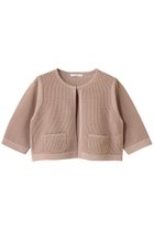 【アナイ/ANAYI】のサマーメッシュショートカーディガン 人気、トレンドファッション・服の通販 founy(ファニー) ファッション Fashion レディースファッション WOMEN トップス・カットソー Tops/Tshirt ニット Knit Tops カーディガン Cardigans 2025年 2025 カーディガン Cardigan サマー Summer ショート Short シンプル Simple センター Center ファブリック Fabric メッシュ Mesh エレガント 上品 Elegant 今夏 Summer 夏 Summer A/W・秋冬 Aw・Autumn/Winter・Fw・Fall-Winter thumbnail ピンクベージュ|ID: prp329100004581749 ipo3291000000032464778