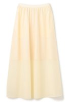 【ベイジ,/BEIGE,】のSPIGA / ギャザーロングフレアスカート 人気、トレンドファッション・服の通販 founy(ファニー) ファッション Fashion レディースファッション WOMEN スカート Skirt Aライン/フレアスカート Flared A-Line Skirts ロングスカート Long Skirt おすすめ Recommend ギャザー Gather ジャケット Jacket セットアップ Set Up ロング Long エレガント 上品 Elegant NEW・新作・新着・新入荷 New Arrivals 旅行 Travel ビジネス 仕事 通勤 Business |ID:prp329100004585395
