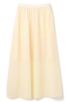 【ベイジ,/BEIGE,】のSPIGA / ギャザーロングフレアスカート 人気、トレンドファッション・服の通販 founy(ファニー) ファッション Fashion レディースファッション WOMEN スカート Skirt Aライン/フレアスカート Flared A-Line Skirts ロングスカート Long Skirt おすすめ Recommend ギャザー Gather ジャケット Jacket セットアップ Set Up ロング Long エレガント 上品 Elegant NEW・新作・新着・新入荷 New Arrivals 旅行 Travel ビジネス 仕事 通勤 Business thumbnail Ecru|ID: prp329100004585395 ipo3291000000032512873