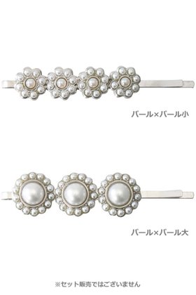 【ルール ロジェット/leur logette】 ヘアピン 単品人気、トレンドファッション・服の通販 founy(ファニー) ファッション Fashion レディースファッション Fashion for Women シュシュ&ヘアアクセ/ヘアアレンジ Scrunchies & Hair Accessories おすすめ Recommended / Our Picks アクセサリー Fashion Accessories バレッタ Barrette, Hair Clip パール Pearl, Pearl Accent ビジュー Bijou, Jewel-like Accent 再入荷 Restock / Back in Stock |ID:prp329100004585422