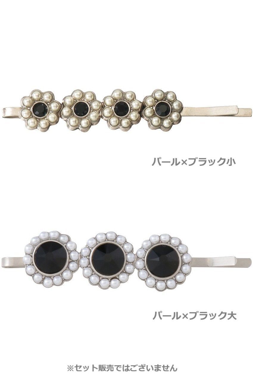 【ルール ロジェット/leur logette】のヘアピン 単品 インテリア・キッズ・メンズ・レディースファッション・服の通販 founy(ファニー) ファッション Fashion レディースファッション Fashion for Women シュシュ&ヘアアクセ/ヘアアレンジ Scrunchies & Hair Accessories おすすめ Recommended / Our Picks アクセサリー Fashion Accessories バレッタ Barrette, Hair Clip パール Pearl, Pearl Accent ビジュー Bijou, Jewel-like Accent 再入荷 Restock / Back in Stock パール×ブラック|ID: prp329100004585422 ipo3291000000034575703