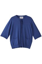 【ベイジ,/BEIGE,】のVALOIS(ヴァロア)/ジョーゼットトリム半袖カーディガン Blue|ID: prp329100004586627 ipo3291000000035401583
