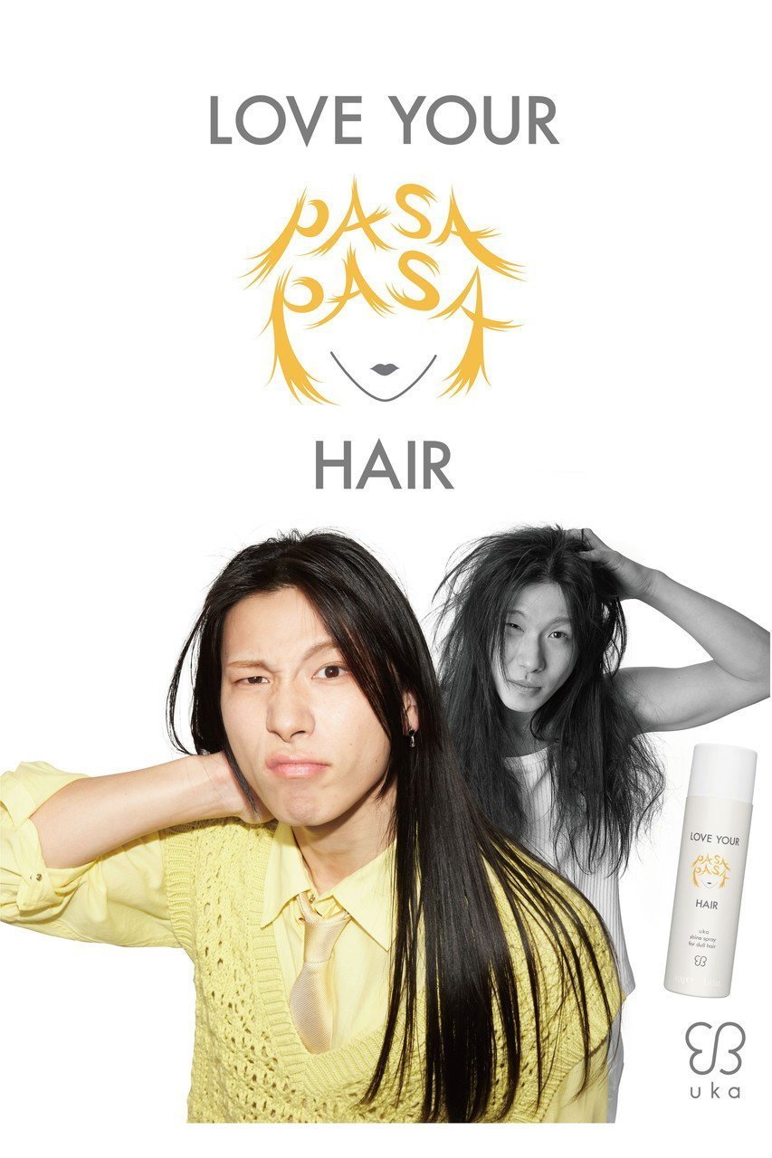 【ウカ/Uka / GOODS】のuka LOVE YOUR PASAPASA HAIR shine spray for dull hair 人気、トレンドファッション・服の通販 founy(ファニー) 　オイル　Oil　ユニセックス　Unisex　おすすめ　Recommend　NEW・新作・新着・新入荷　New Arrivals　ホーム・キャンプ・アウトドア・お取り寄せ　Home,Garden,Outdoor,Camping Gear　ビューティー・ヘルス　Beauty & Health Essentials　ヘアケア　Hair Care　other-2|ID: prp329100004587563 ipo3291000000032535589