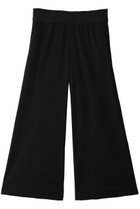 【エムフィル/M Fil】のシルケットポンチ バギー イージートラウザーズ 人気、トレンドファッション・服の通販 founy(ファニー) ファッション Fashion レディースファッション Fashion for Women パンツ Pants & Trousers なめらか Smooth, Silky Texture シルケット Silket, Silky Cotton ロング Long, Long-Length thumbnail ブラック|ID: prp329100004588493 ipo3291000000035931338