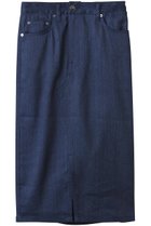 【ルームエイト/Room no.8】のデニムスリットタイトスカート 人気、トレンドファッション・服の通販 founy(ファニー) ファッション Fashion レディースファッション Ladies' Fashion Online スカート Skirt ロングスカート Long Skirt スリット Slit デニム Denim リネン Linen ロング Long エレガント 上品 Elegant NEW・新作・新着・新入荷 New Arrivals thumbnail ブルー|ID: prp329100004588546 ipo3291000000032549382