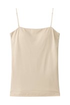 【アルアバイル/allureville】のスクエアネックカップインキャミソール ベージュ|ID: prp329100004588590 ipo3291000000033124241