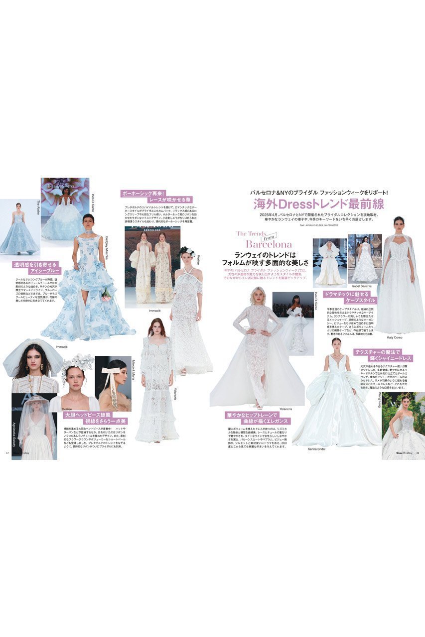 【ハースト婦人画報社/Hearst Fujingaho / GOODS】の【送料無料】25ansウエディング 2025 Summer&Autumn(2025/06/24発売) 人気、トレンドファッション・服の通販 founy(ファニー) ウォッチ Wristwatch コレクション Collection, Seasonal Line 今季 This Season, Current Season ジュエリー Jewelry, Accessories 雑誌 Magazine, Fashion Magazine チェック Check, Plaid, Tartan トレンド Trend, Trending Now 人気 Popular, Best Seller パーティ Party, Party Style リゾート Resort, Vacation Style 送料無料 Free Shipping 夏 Summer セレモニー Ceremony 結婚式 Wedding 披露宴 Wedding Reception 2025年 2025 2025春夏・S/S Spring/Summer 2025 SS25 other-2|ID: prp329100004590584 ipo3291000000034525359