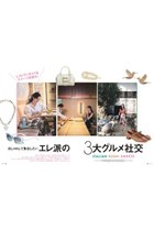 thumbnail other-2