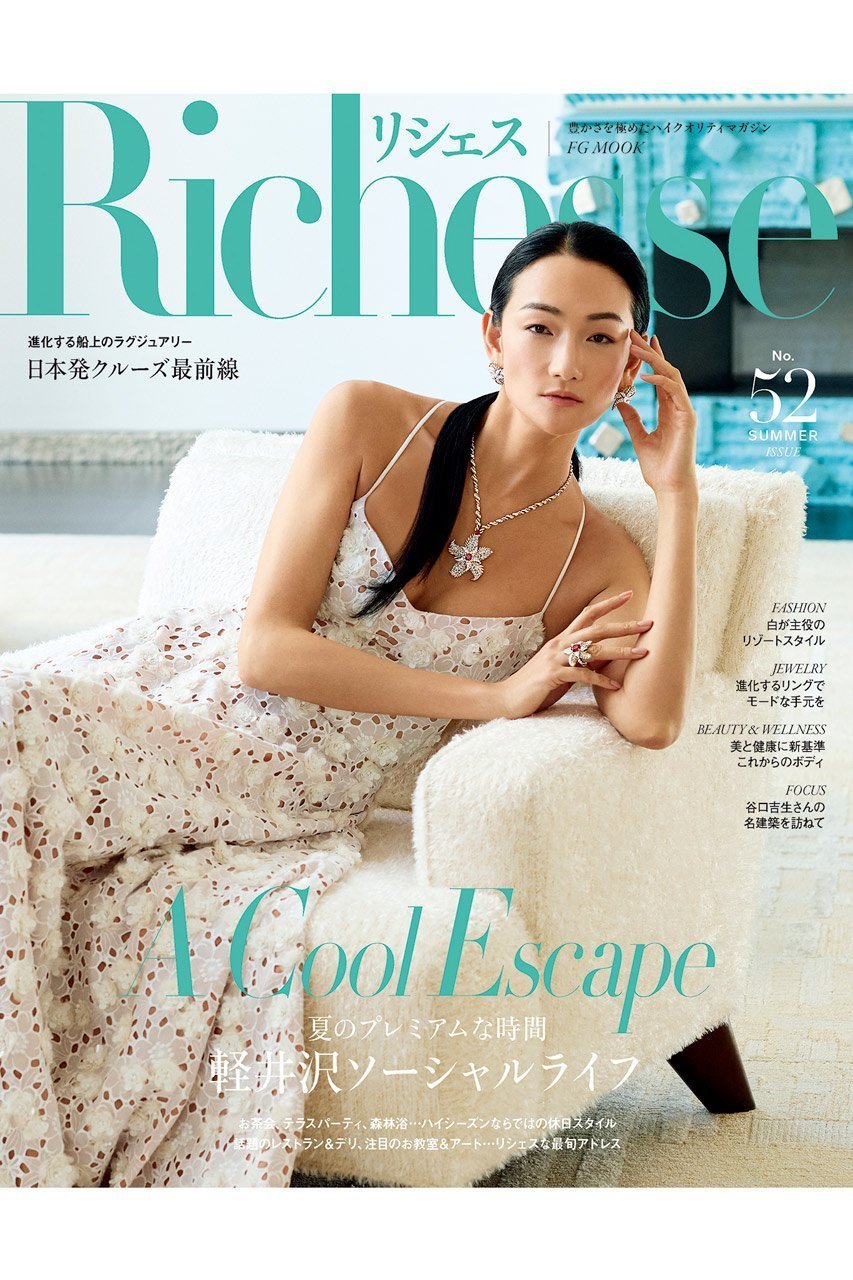 【ハースト婦人画報社/Hearst Fujingaho / GOODS】の【送料無料】Richesse 2025/SUMMER No.52(2025/6/27発売) インテリア・キッズ・メンズ・レディースファッション・服の通販 founy(ファニー) 　シルバー　Silver, Metallic Silver　ジュエリー　Jewelry, Accessories　雑誌　Magazine, Fashion Magazine　ビーチ　Beach, Seaside　モダン　Modern, Contemporary　ラグジュアリー　Luxury, Elegant　送料無料　Free Shipping　筋トレ・ボディメイク　Workout / Body Make / Fitness　夏　Summer　-|ID: prp329100004592172 ipo3291000000034525371