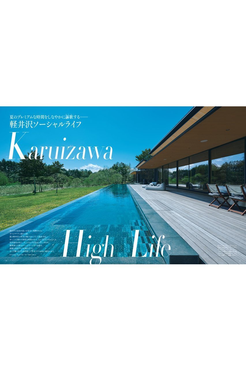 【ハースト婦人画報社/Hearst Fujingaho / GOODS】の【送料無料】Richesse 2025/SUMMER No.52(2025/6/27発売) 人気、トレンドファッション・服の通販 founy(ファニー) 　シルバー　Silver, Metallic Silver　ジュエリー　Jewelry, Accessories　雑誌　Magazine, Fashion Magazine　ビーチ　Beach, Seaside　モダン　Modern, Contemporary　ラグジュアリー　Luxury, Elegant　送料無料　Free Shipping　筋トレ・ボディメイク　Workout / Body Make / Fitness　夏　Summer　other-2|ID: prp329100004592172 ipo3291000000034525373