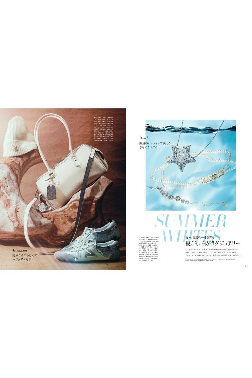 【ハースト婦人画報社/Hearst Fujingaho / GOODS】の【送料無料】Richesse 2025/SUMMER No.52(2025/6/27発売) 人気、トレンドファッション・服の通販 founy(ファニー) 　シルバー　Silver, Metallic Silver　ジュエリー　Jewelry, Accessories　雑誌　Magazine, Fashion Magazine　ビーチ　Beach, Seaside　モダン　Modern, Contemporary　ラグジュアリー　Luxury, Elegant　送料無料　Free Shipping　筋トレ・ボディメイク　Workout / Body Make / Fitness　夏　Summer　other-3|ID: prp329100004592172 ipo3291000000034525374
