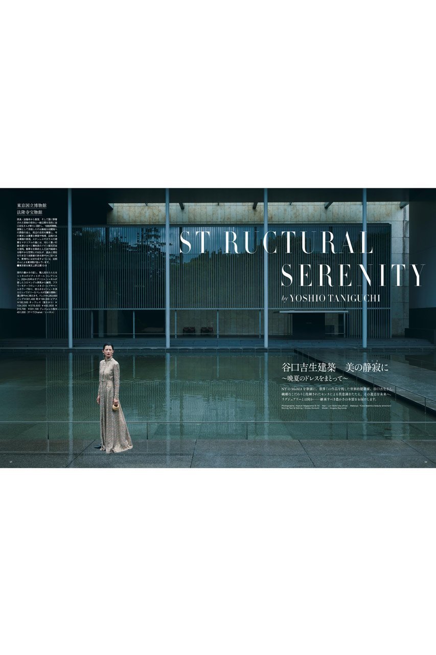 【ハースト婦人画報社/Hearst Fujingaho / GOODS】の【送料無料】Richesse 2025/SUMMER No.52(2025/6/27発売) 人気、トレンドファッション・服の通販 founy(ファニー) 　シルバー　Silver, Metallic Silver　ジュエリー　Jewelry, Accessories　雑誌　Magazine, Fashion Magazine　ビーチ　Beach, Seaside　モダン　Modern, Contemporary　ラグジュアリー　Luxury, Elegant　送料無料　Free Shipping　筋トレ・ボディメイク　Workout / Body Make / Fitness　夏　Summer　other-6|ID: prp329100004592172 ipo3291000000034525378