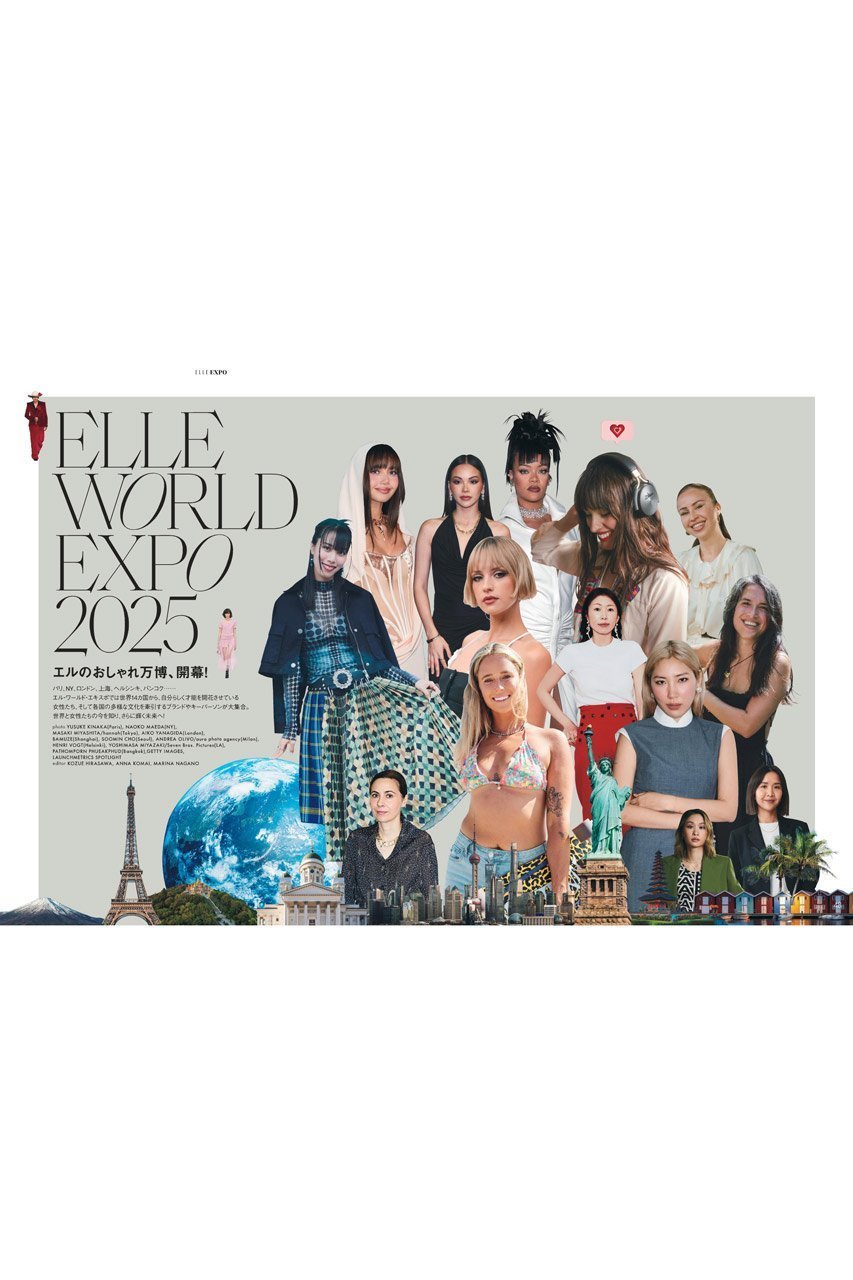 【ハースト婦人画報社/Hearst Fujingaho / GOODS】の【送料無料】エル・ジャポン2025年9月号(2025/7/28発売) 人気、トレンドファッション・服の通販 founy(ファニー) 秋 Autumn 9月号 September Issue 今秋 This Fall ジュエリー Jewelry, Accessories 雑誌 Magazine, Fashion Magazine デニム Denim, Jeans Material トレンド Trend, Trending Now 定番 Standard, Basic Item 人気 Popular, Best Seller リップ Lip, Lip Motif ロンドン London Style, British Inspired 冬 Winter / This Winter 送料無料 Free Shipping 夏 Summer エレガント 上品 Elegant 2025年 2025 2025-2026秋冬・A/W Autumn/Winter 2025–26 AW25–26 other-2|ID: prp329100004592225 ipo3291000000034525285