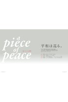 thumbnail other-4
