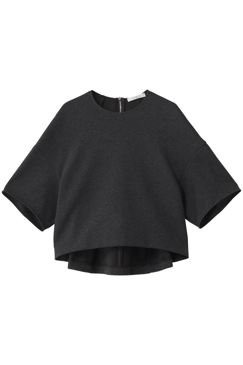【ドメル/DOMELLE】のショート ジャージー トップ インテリア・キッズ・メンズ・レディースファッション・服の通販 founy(ファニー) 　ファッション　Fashion　レディースファッション　Ladies' Fashion Online　トップス・カットソー　Tops/Tshirt　シャツ/ブラウス　Shirts/Blouses　ロング / Tシャツ　T-Shirts　カットソー　Cut and Sewn　2025年　2025　2025-2026秋冬・A/W　Aw/Autumn/Winter/Fw/Fall/2025-2026　ショルダー　Shoulder　ショート　Short　シンプル　Simple　ジャージー　Jersey　スリーブ　Sleeve　ドロップ　Drop　バランス　Balance　フォルム　Form　A/W・秋冬　Aw・Autumn/Winter・Fw・Fall-Winter　チャコール|ID: prp329100004592307 ipo3291000000032602405