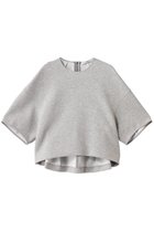 【ドメル/DOMELLE】のショート ジャージー トップ ライトグレー|ID: prp329100004592307 ipo3291000000036117662